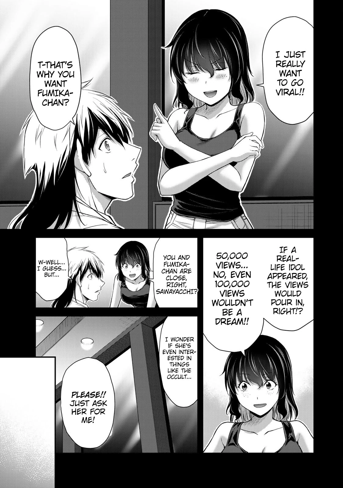 Guilty Circle Chapter 123 - page 5