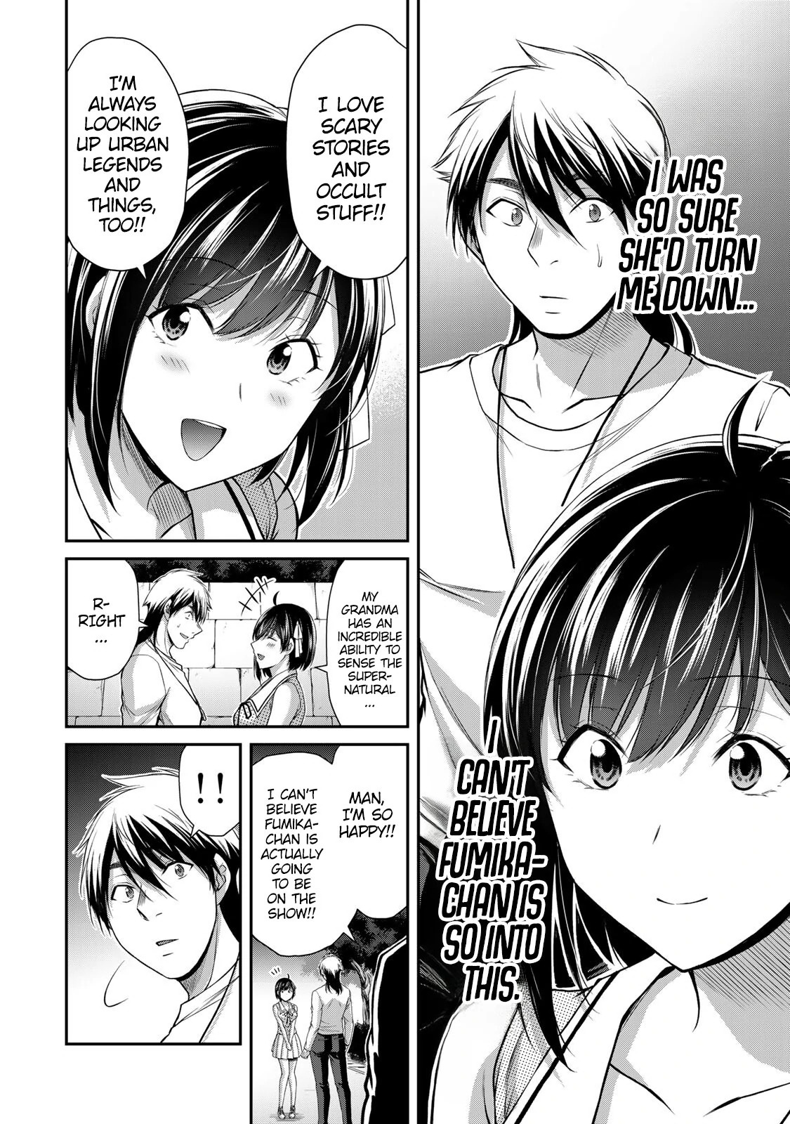 Guilty Circle Chapter 123 - page 6
