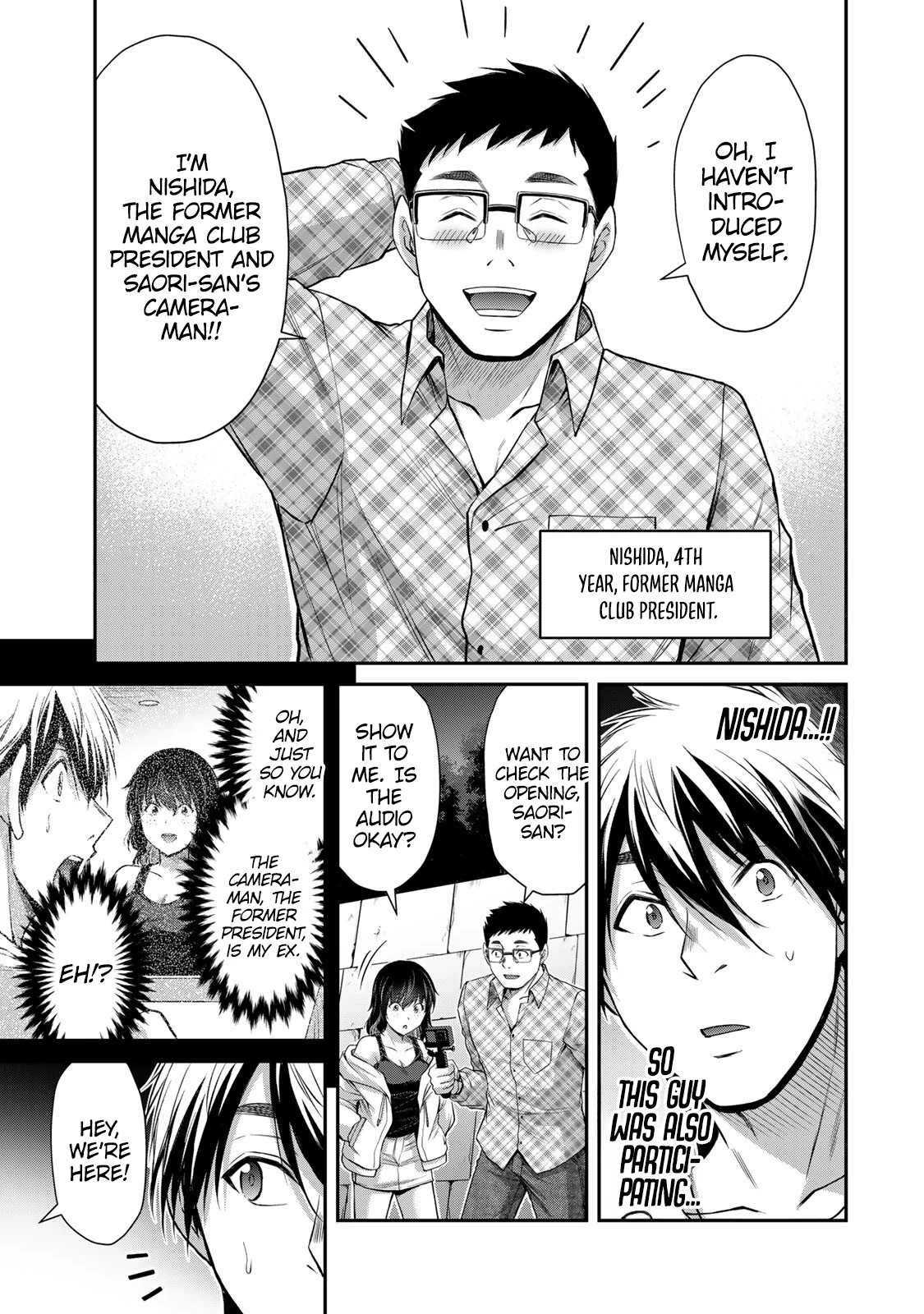 Guilty Circle Chapter 123 - page 7