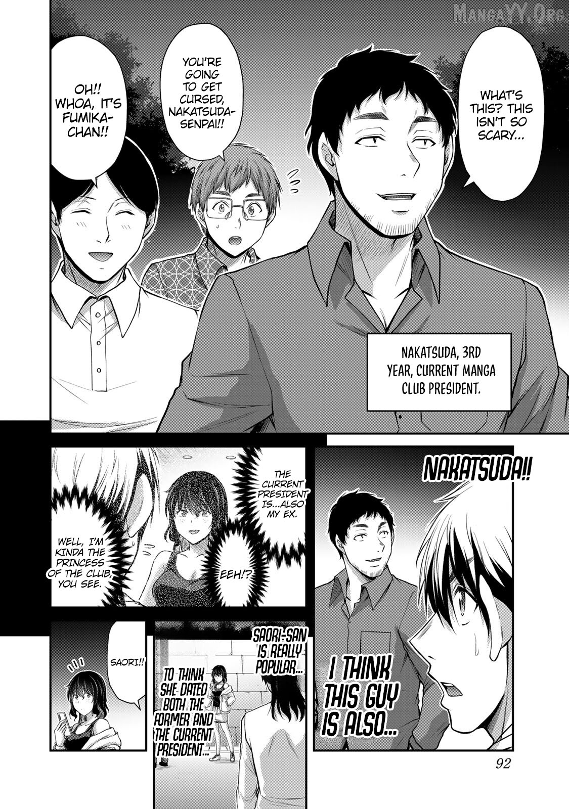 Guilty Circle Chapter 123 - page 8