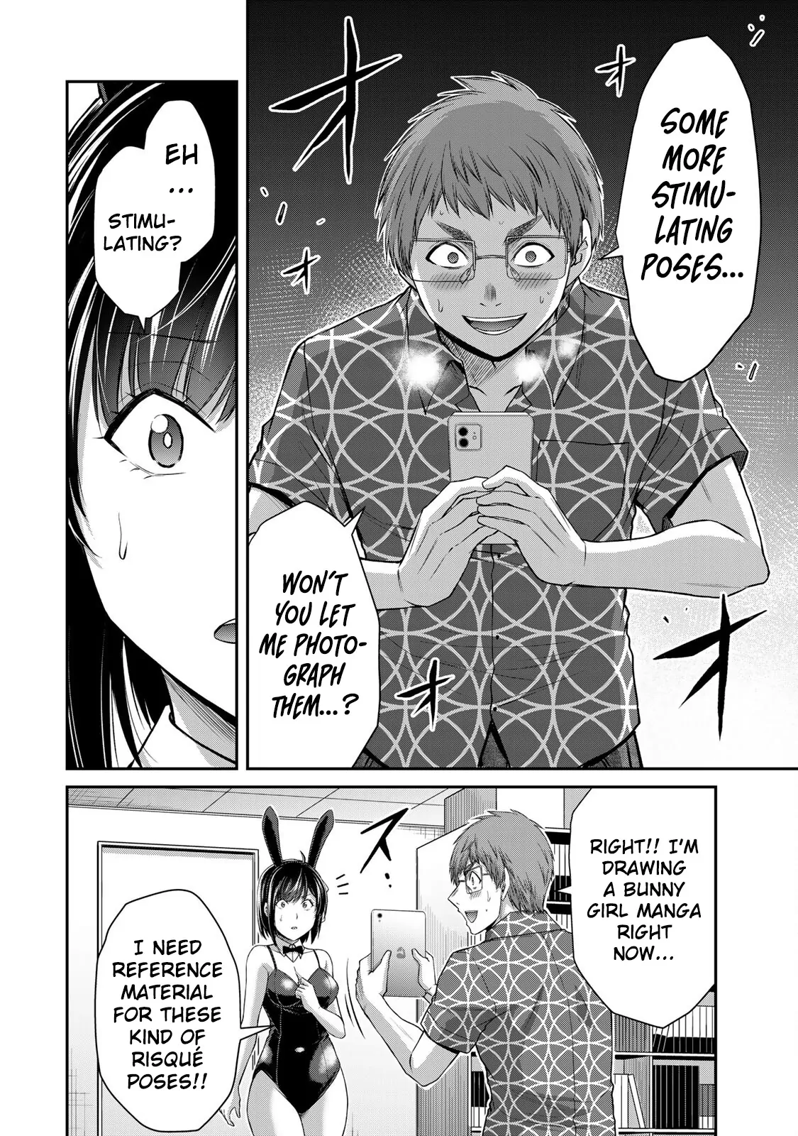 Guilty Circle Chapter 130 - page 10