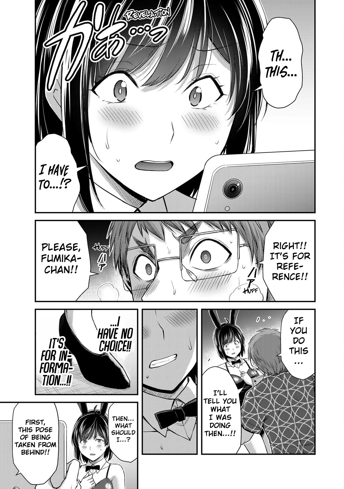 Guilty Circle Chapter 130 - page 11
