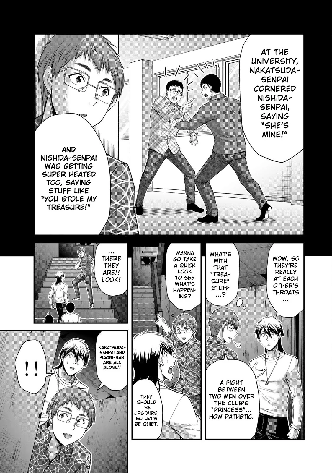 Guilty Circle Chapter 124 - page 9