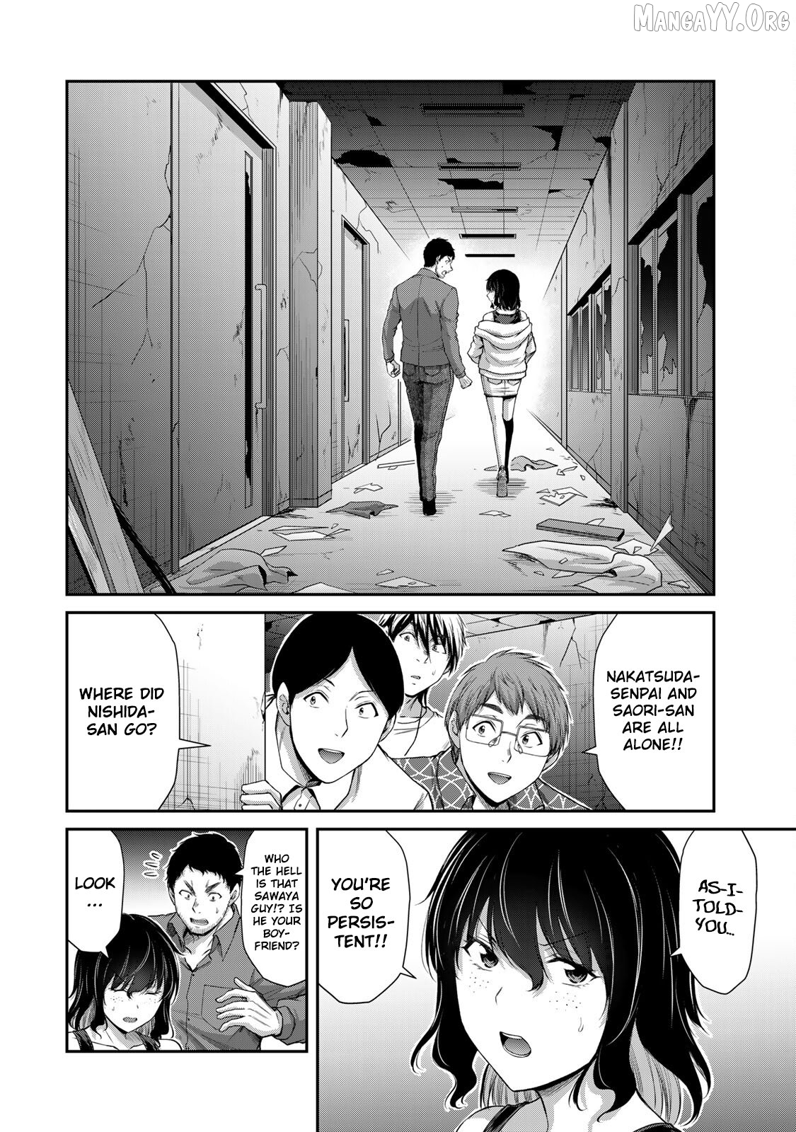 Guilty Circle Chapter 124 - page 10