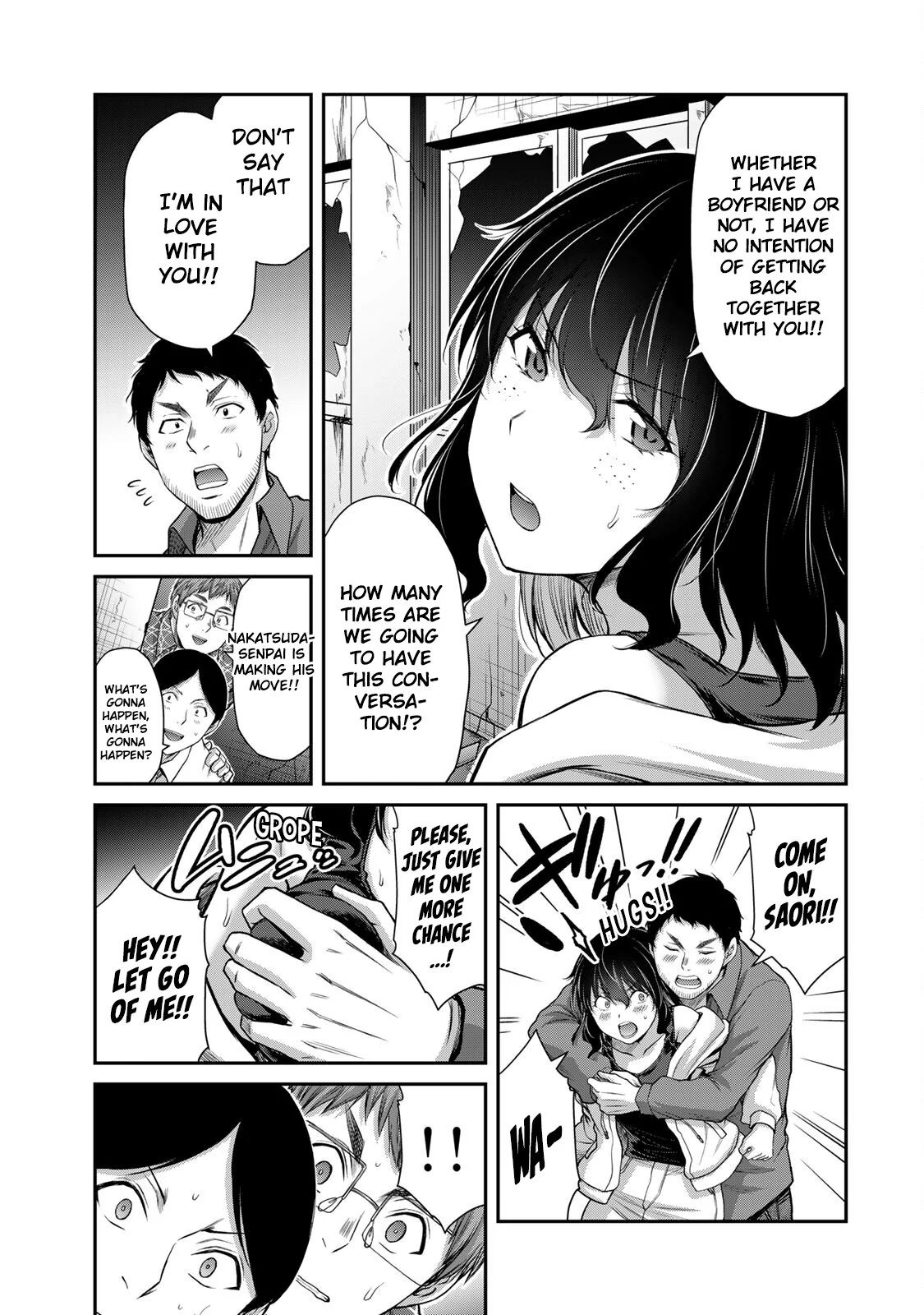 Guilty Circle Chapter 124 - page 11