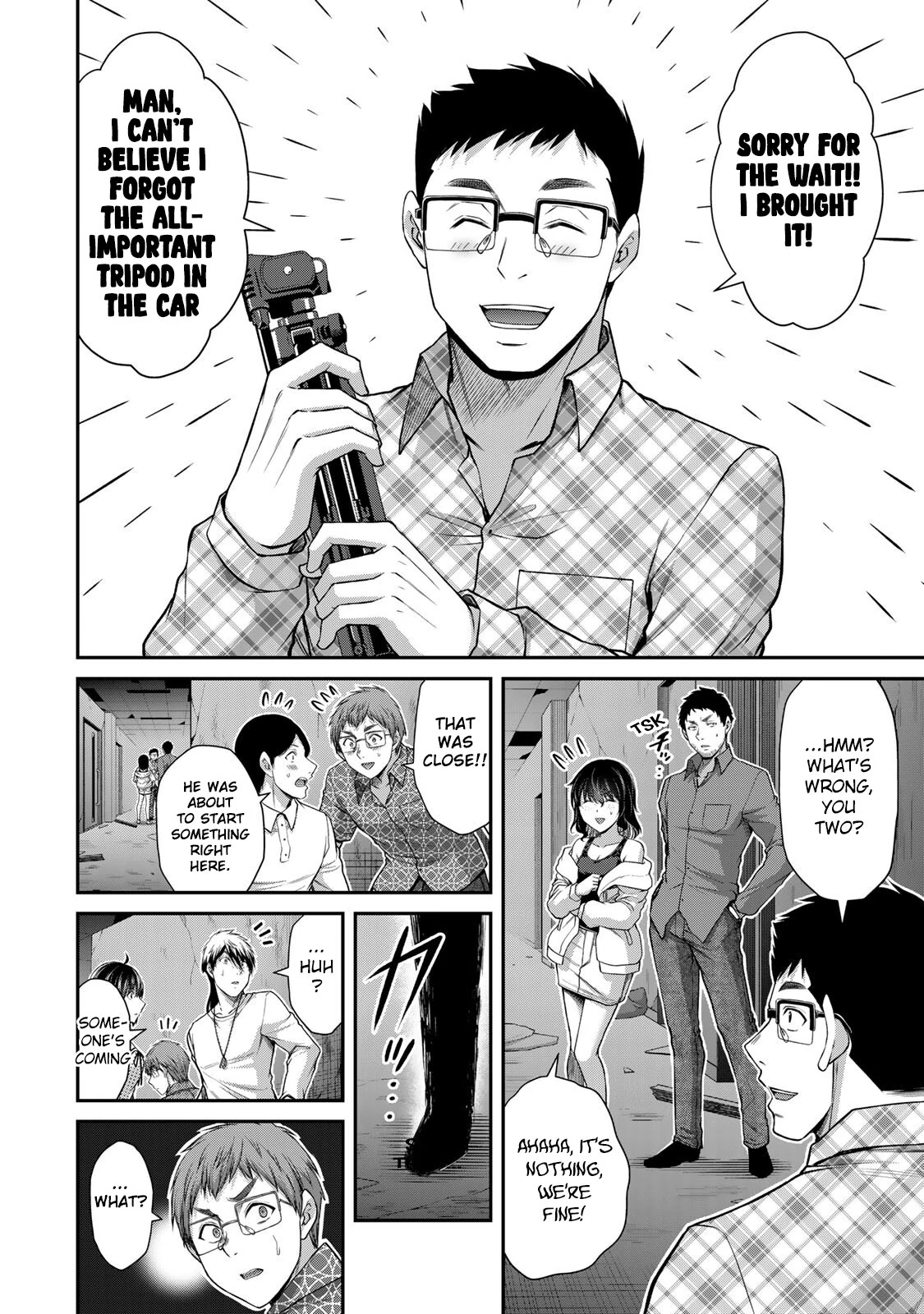 Guilty Circle Chapter 124 - page 14