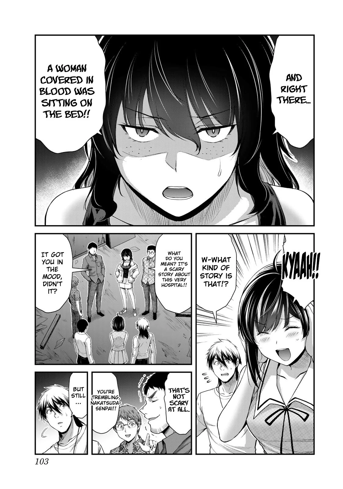 Guilty Circle Chapter 124 - page 3