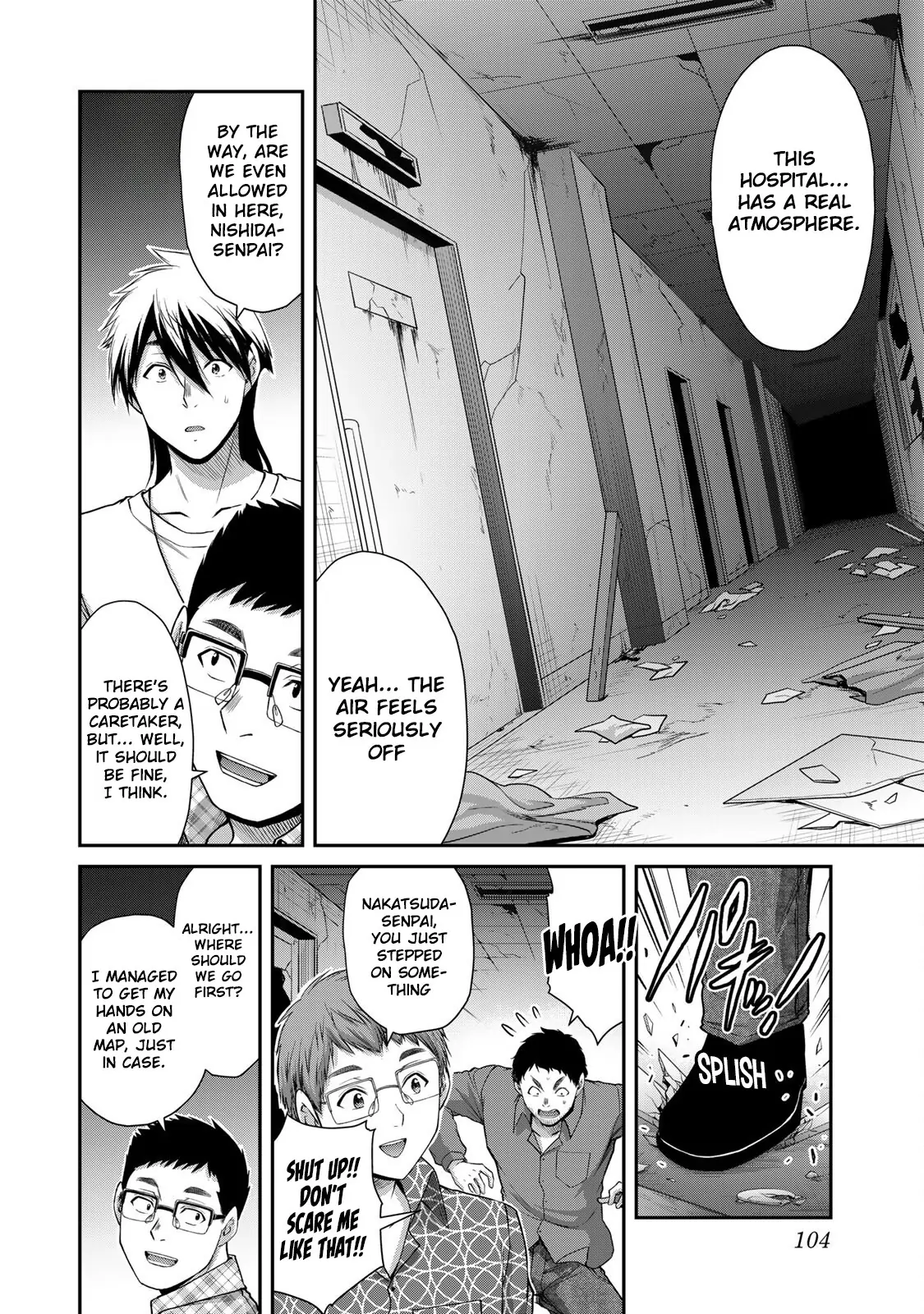 Guilty Circle Chapter 124 - page 4
