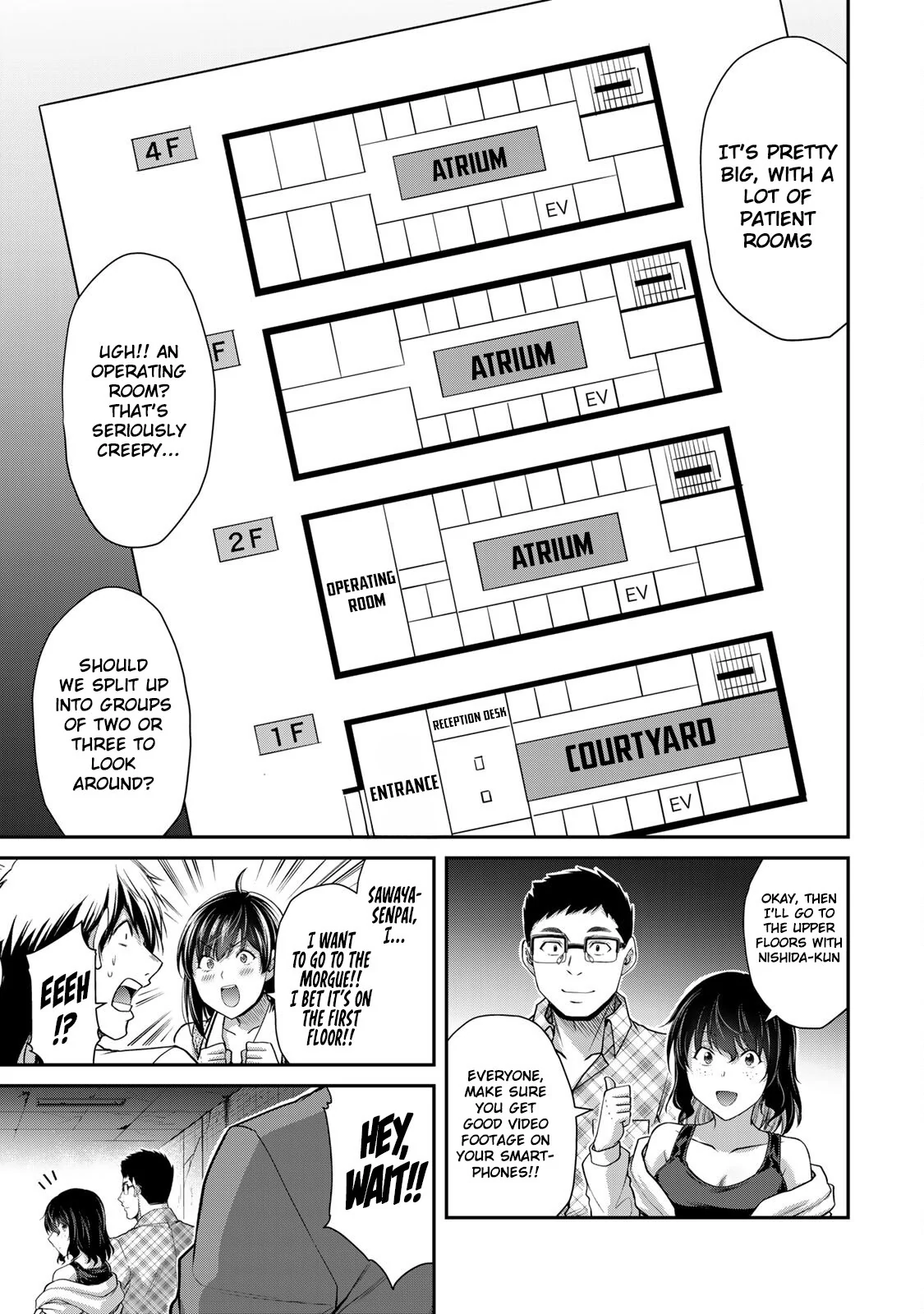 Guilty Circle Chapter 124 - page 5