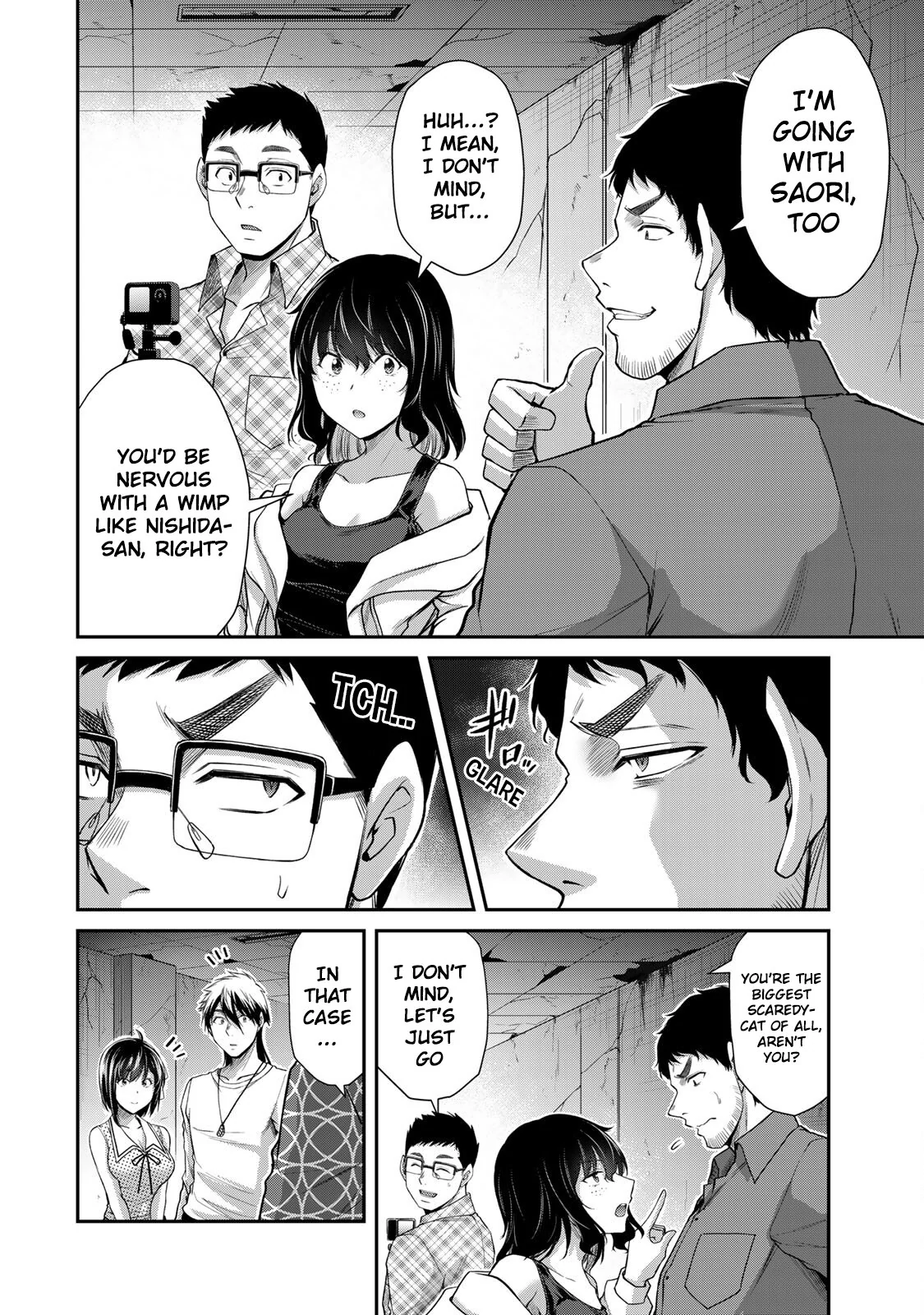 Guilty Circle Chapter 124 - page 6