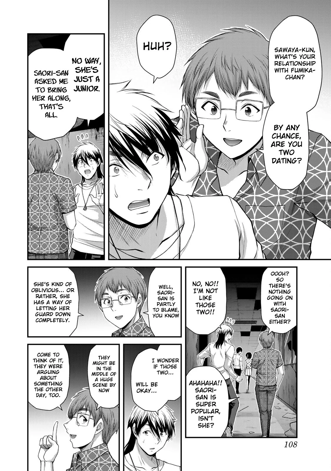Guilty Circle Chapter 124 - page 8