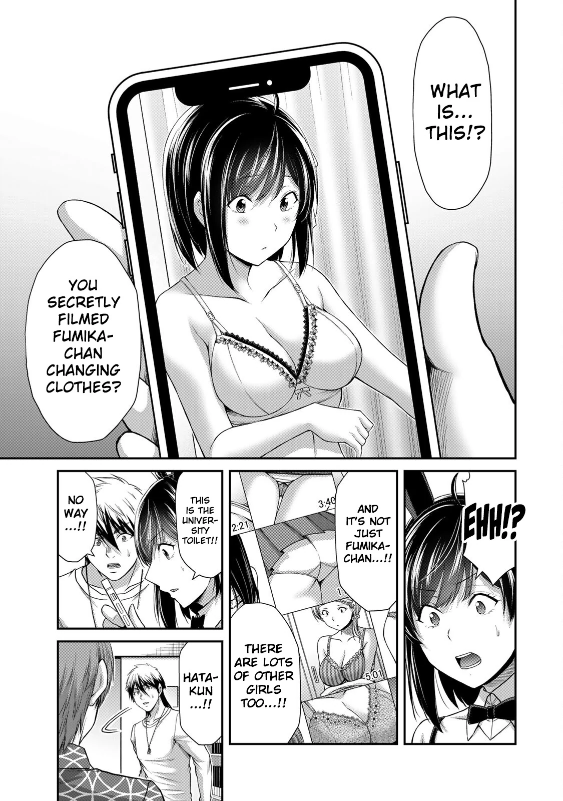 Guilty Circle Chapter 131 - page 9