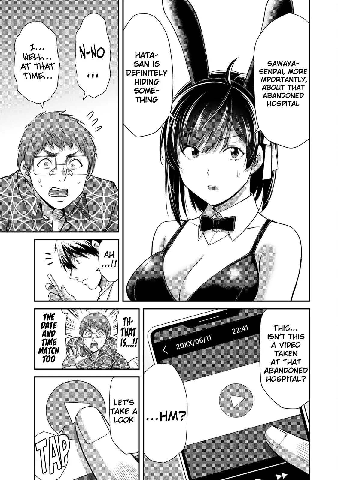Guilty Circle Chapter 131 - page 11