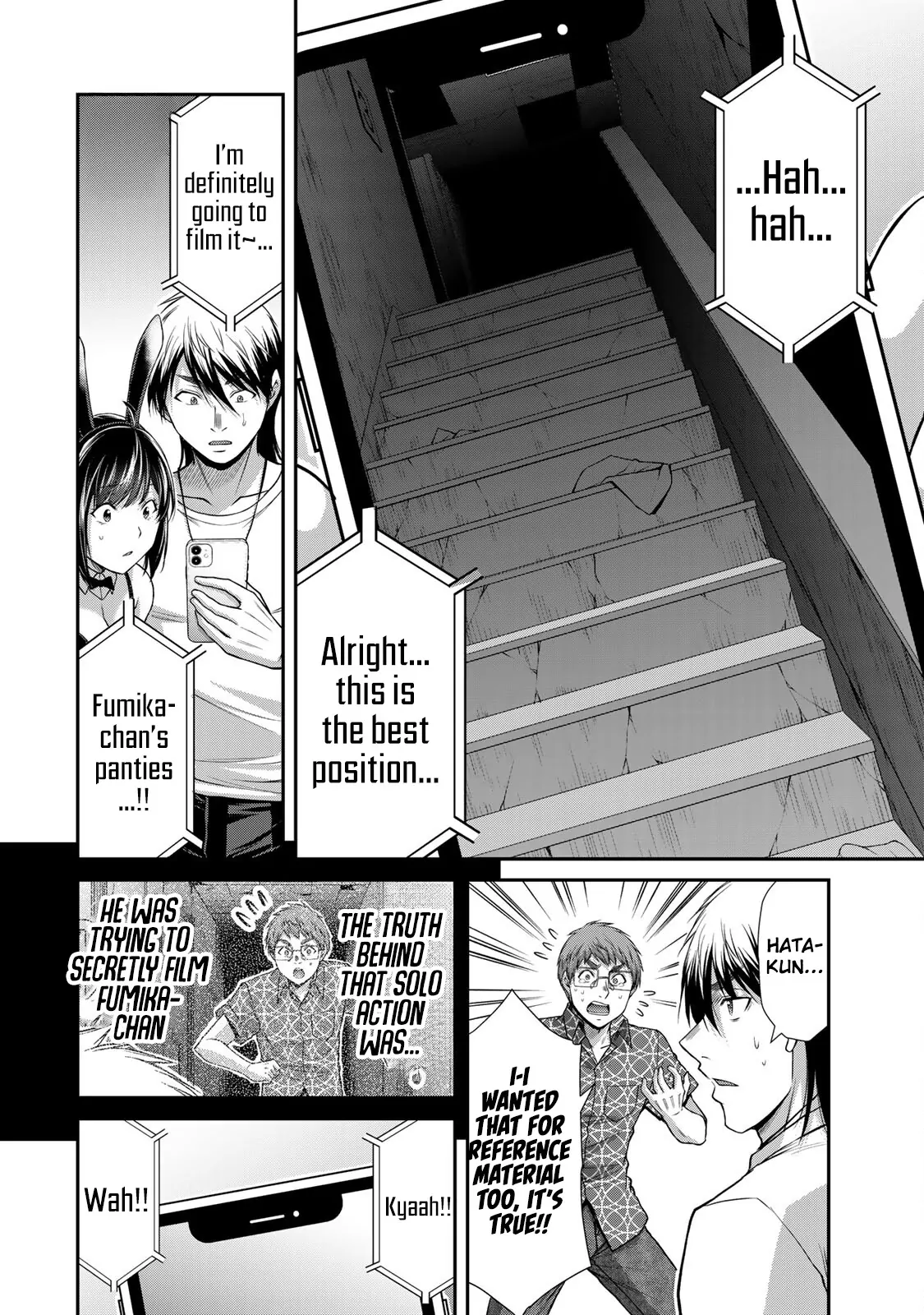 Guilty Circle Chapter 131 - page 12