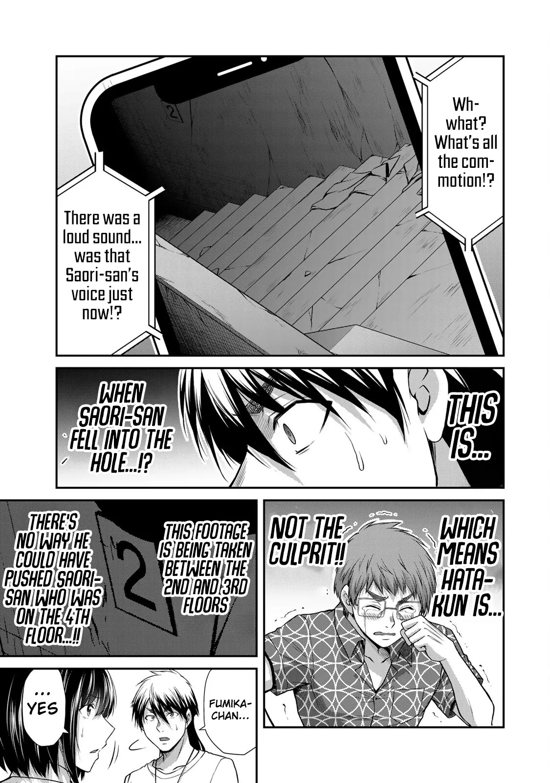 Guilty Circle Chapter 131 - page 13
