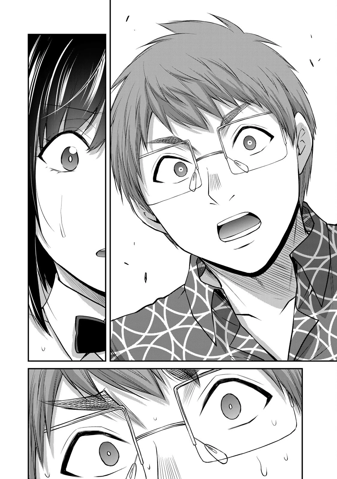 Guilty Circle Chapter 131 - page 4