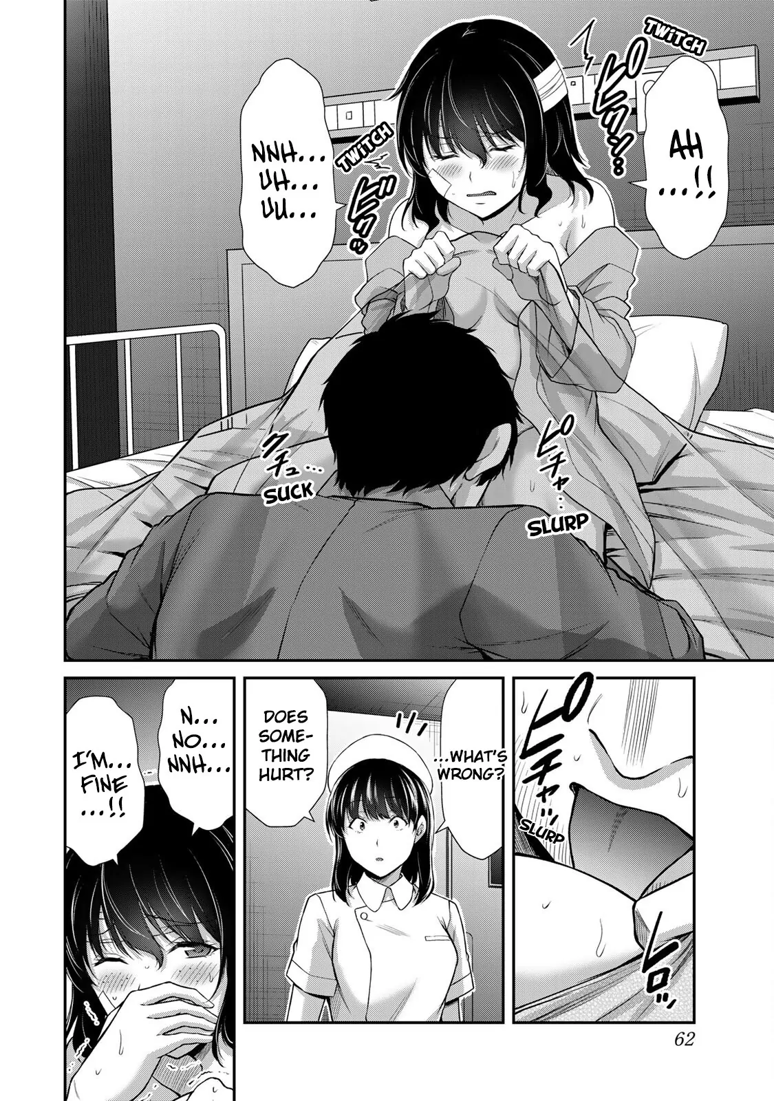 Guilty Circle Chapter 132 - page 10