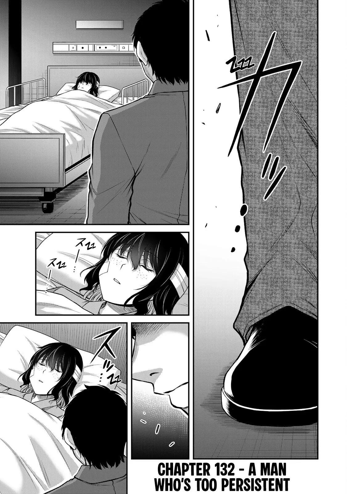 Guilty Circle Chapter 132 - page 1