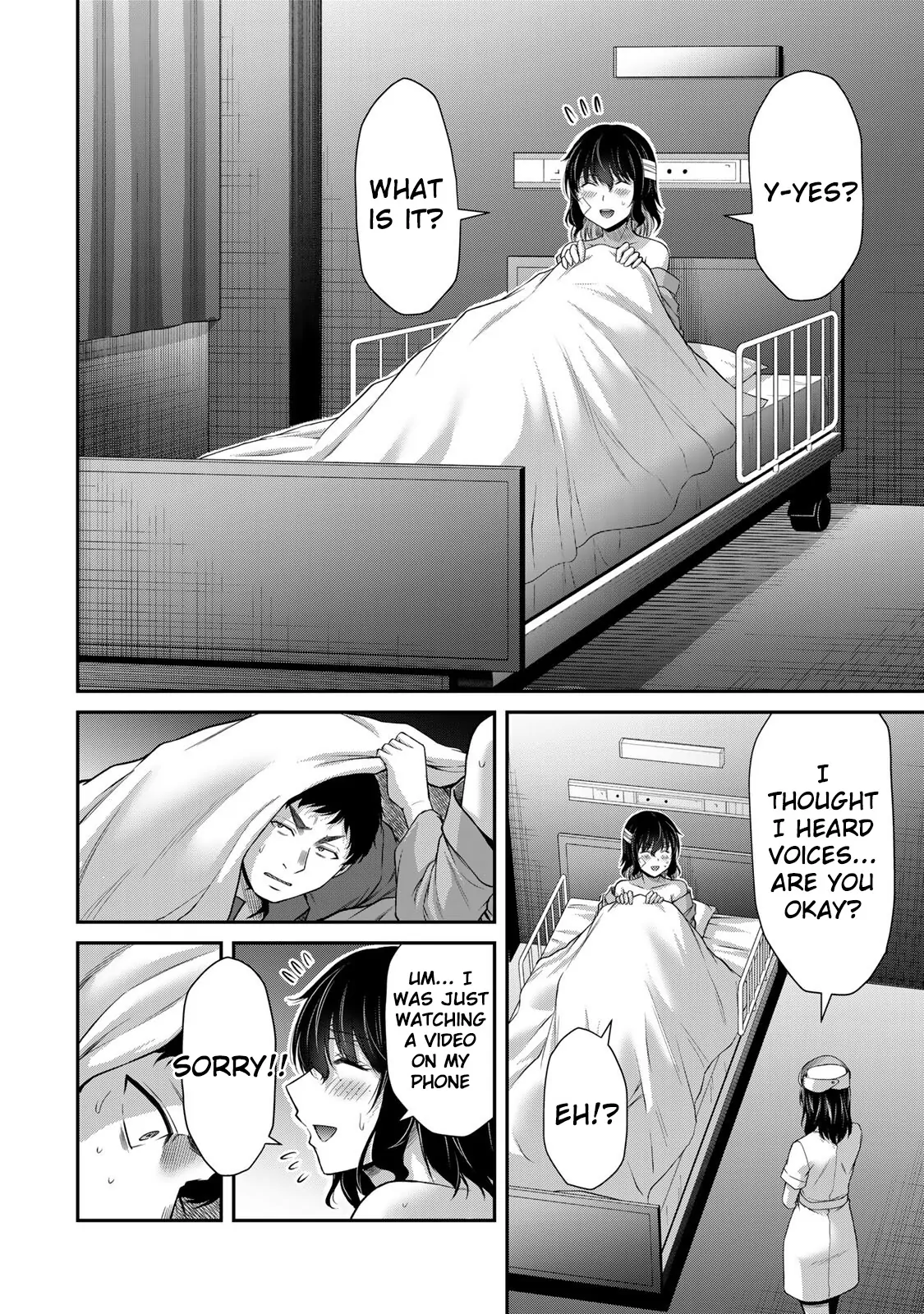 Guilty Circle Chapter 132 - page 8