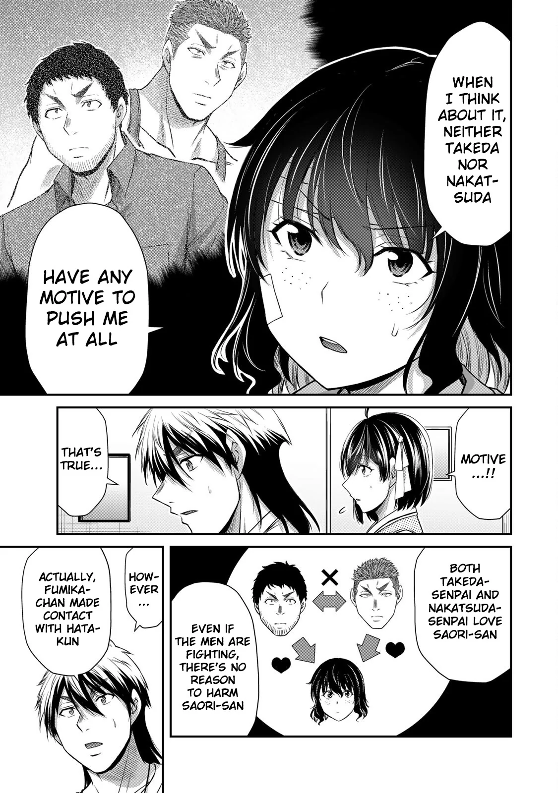 Guilty Circle Chapter 133 - page 11
