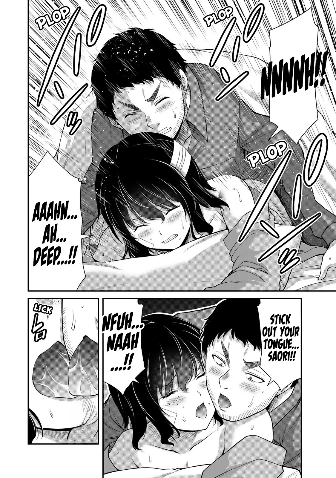 Guilty Circle Chapter 133 - page 4