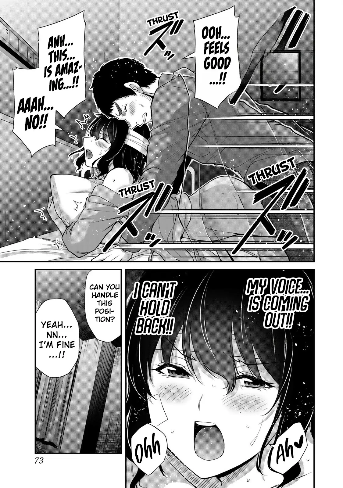 Guilty Circle Chapter 133 - page 5