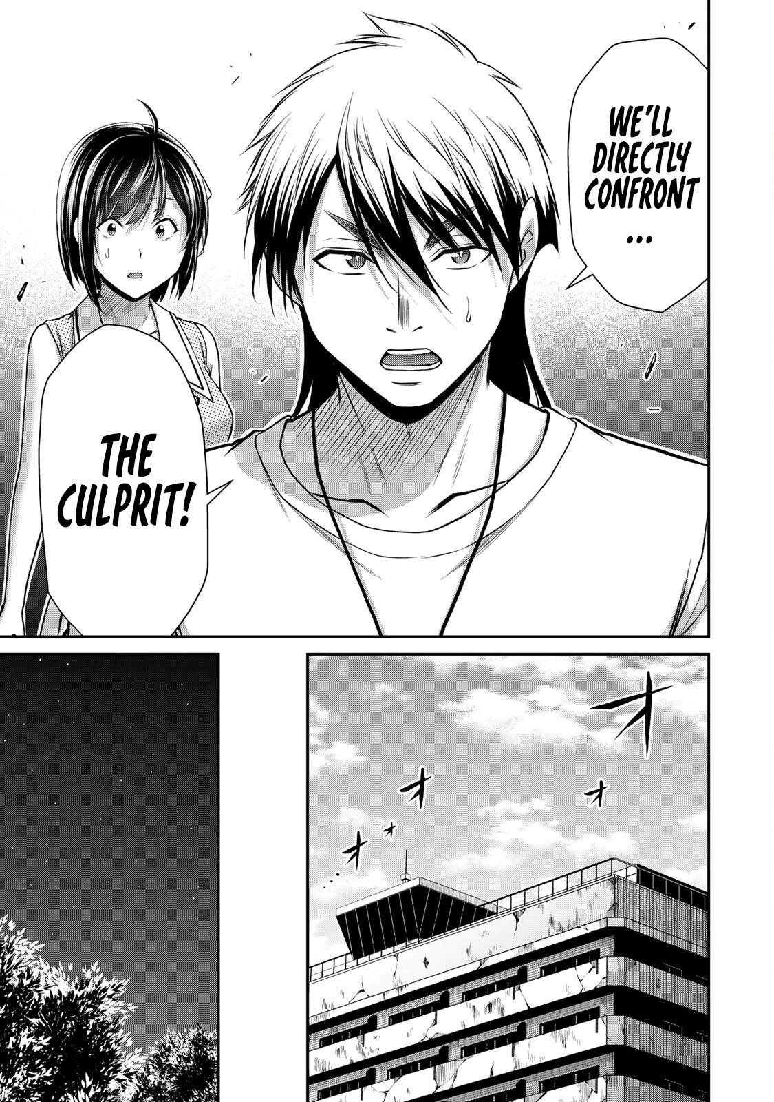 Guilty Circle Chapter 134 - page 9
