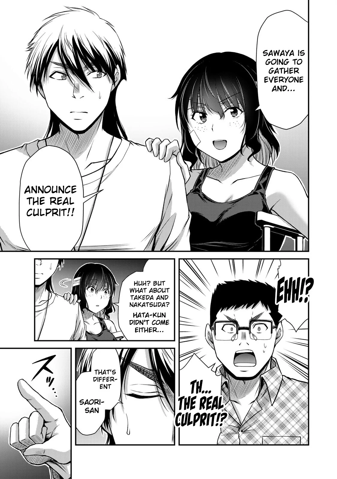 Guilty Circle Chapter 134 - page 13