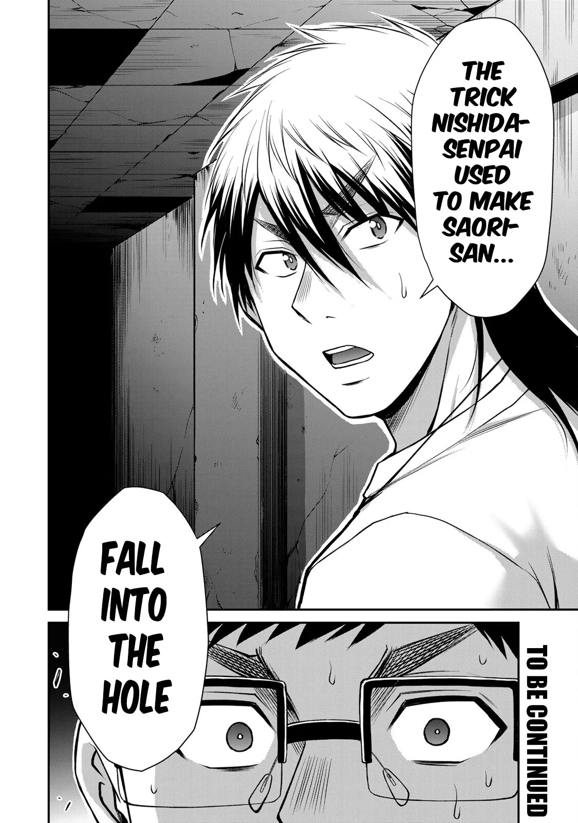 Guilty Circle Chapter 134 - page 16