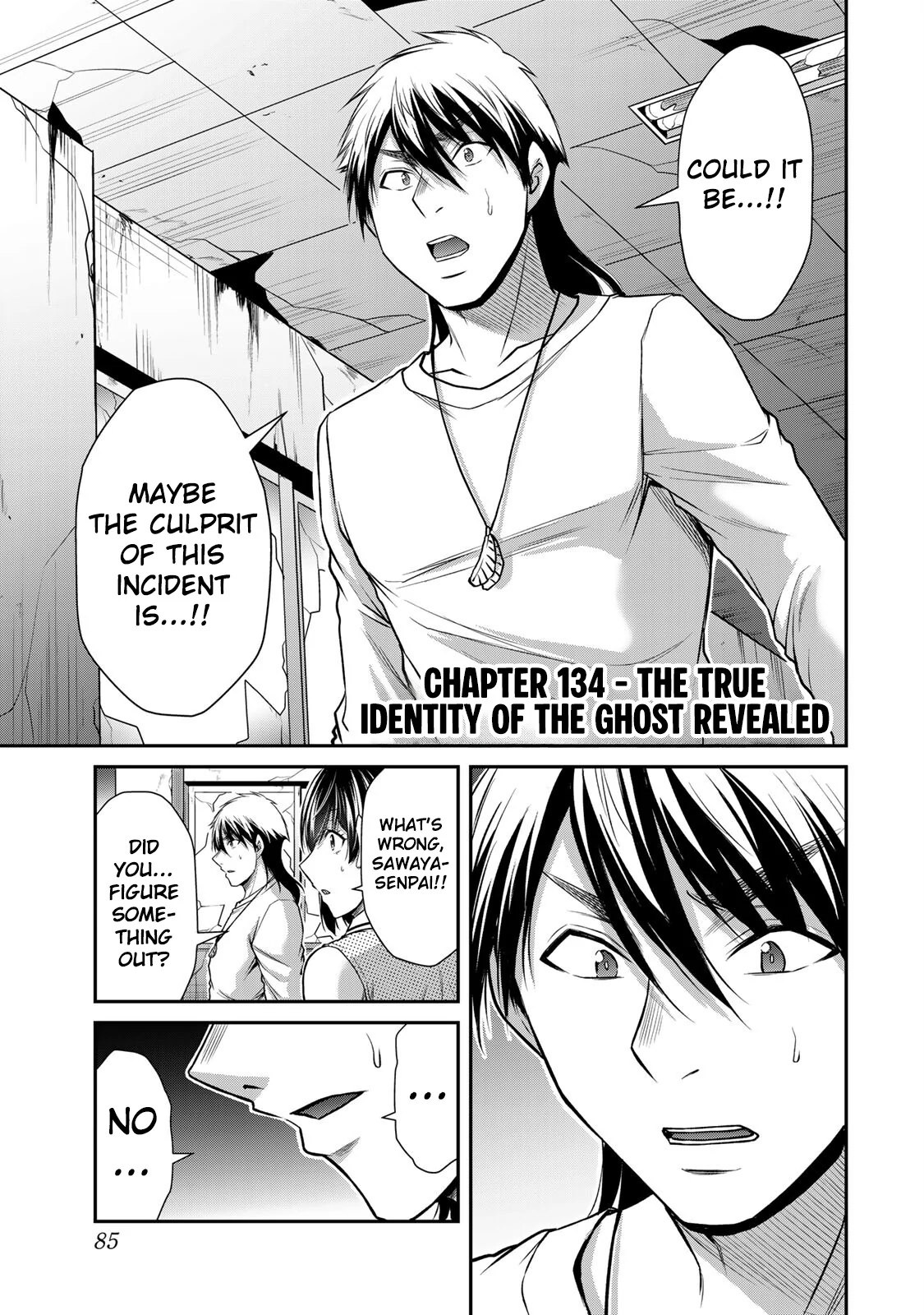 Guilty Circle Chapter 134 - page 1
