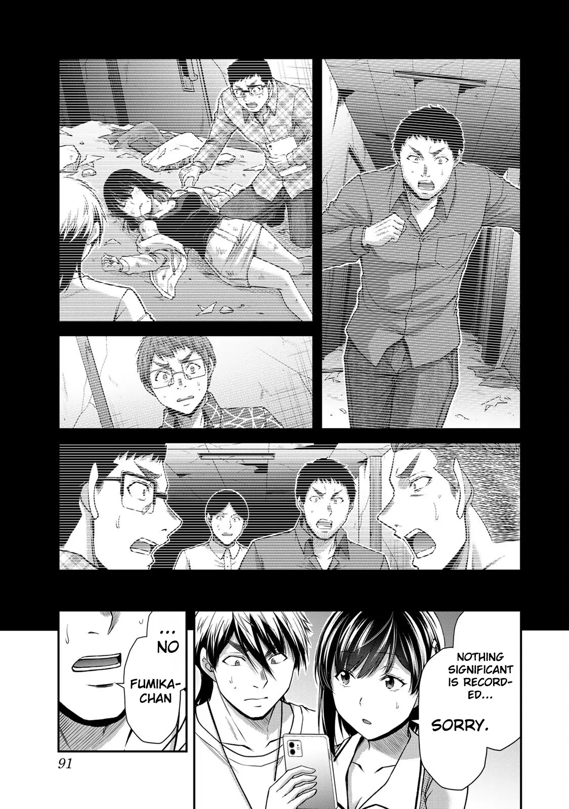 Guilty Circle Chapter 134 - page 7