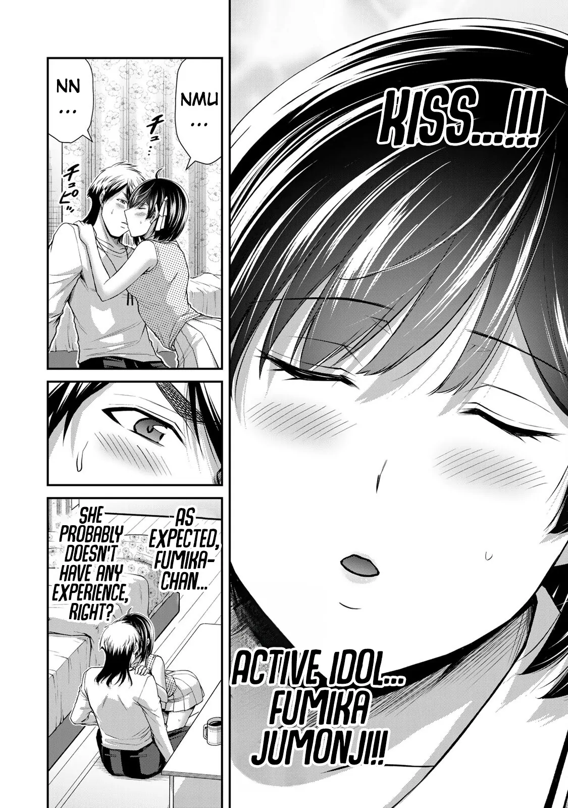 Guilty Circle Chapter 138 - page 2