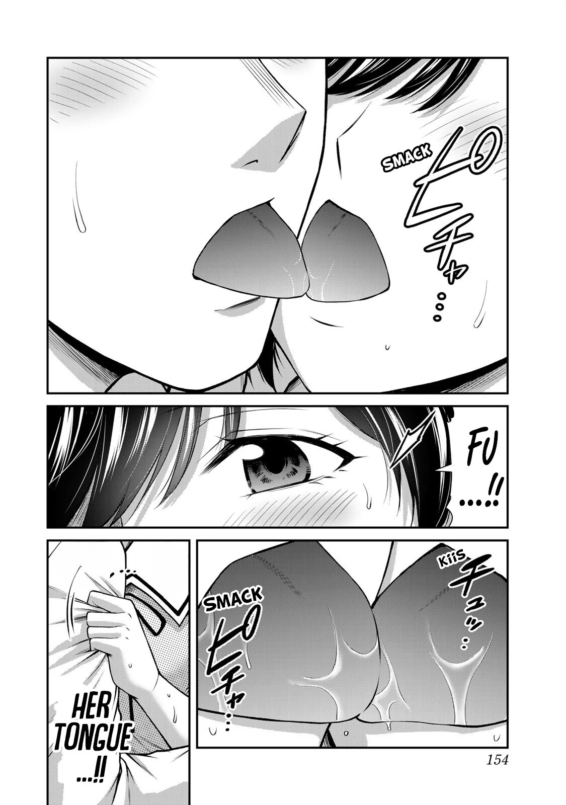 Guilty Circle Chapter 138 - page 4