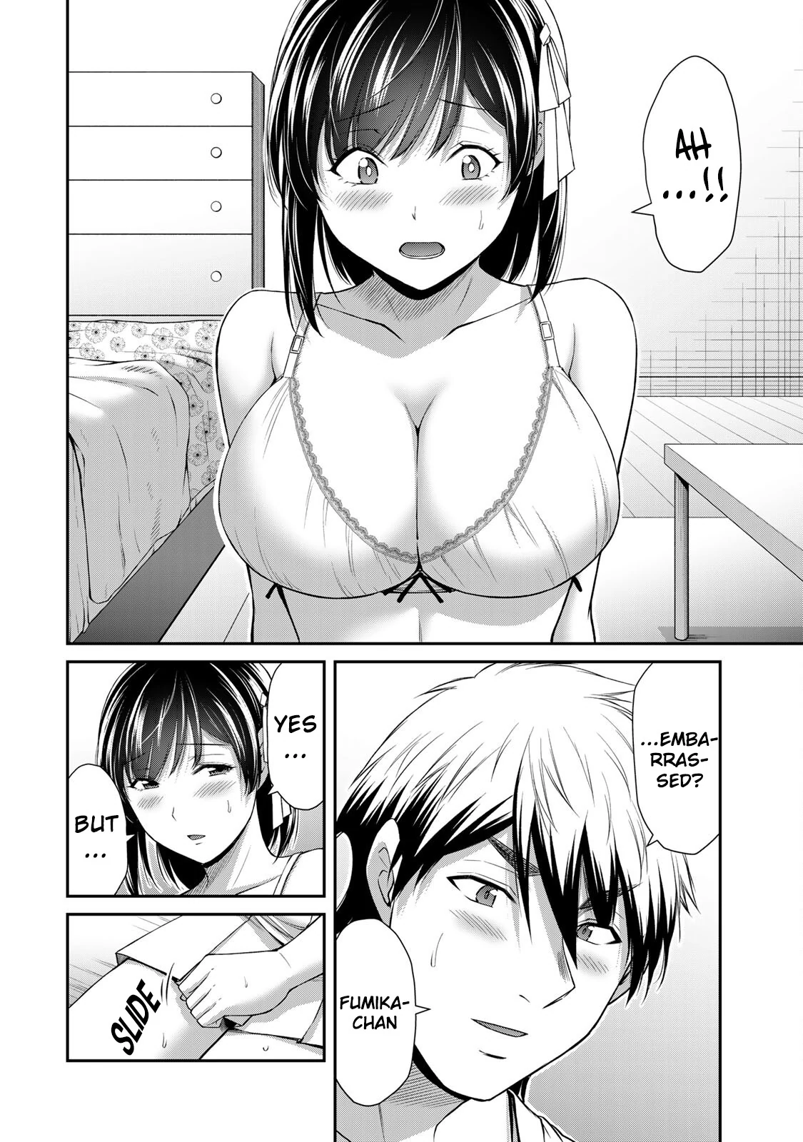Guilty Circle Chapter 138 - page 8