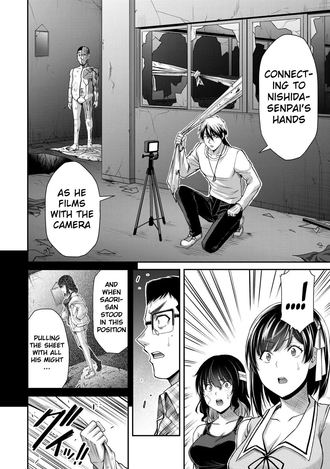 Guilty Circle Chapter 135 - page 4