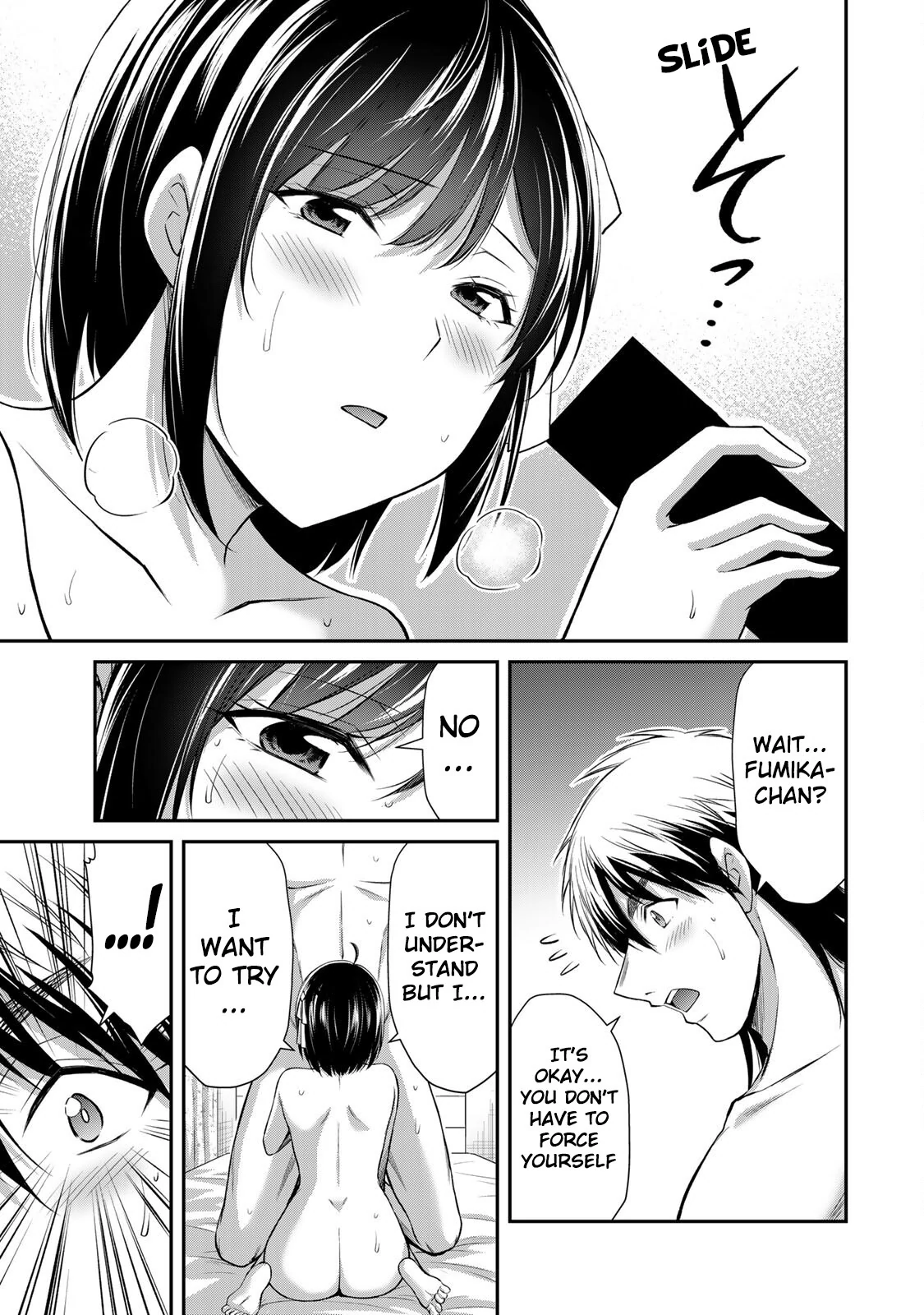 Guilty Circle Chapter 139 - page 11