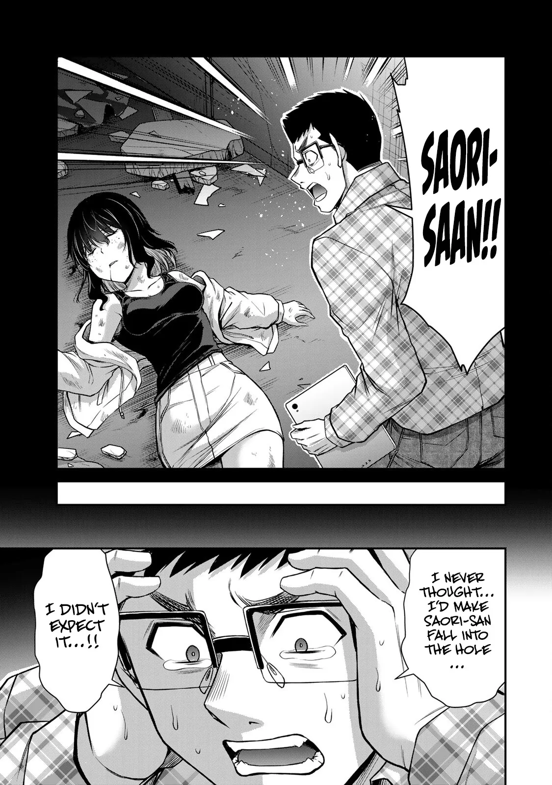 Guilty Circle Chapter 136 - page 9