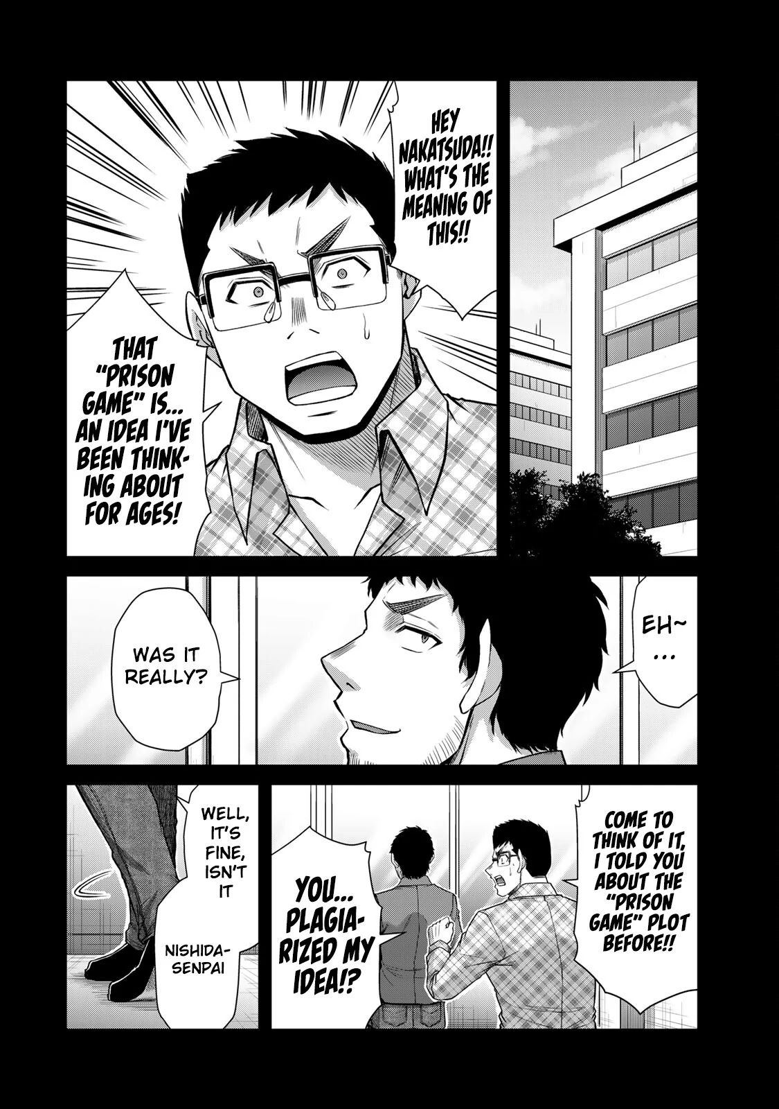 Guilty Circle Chapter 136 - page 14