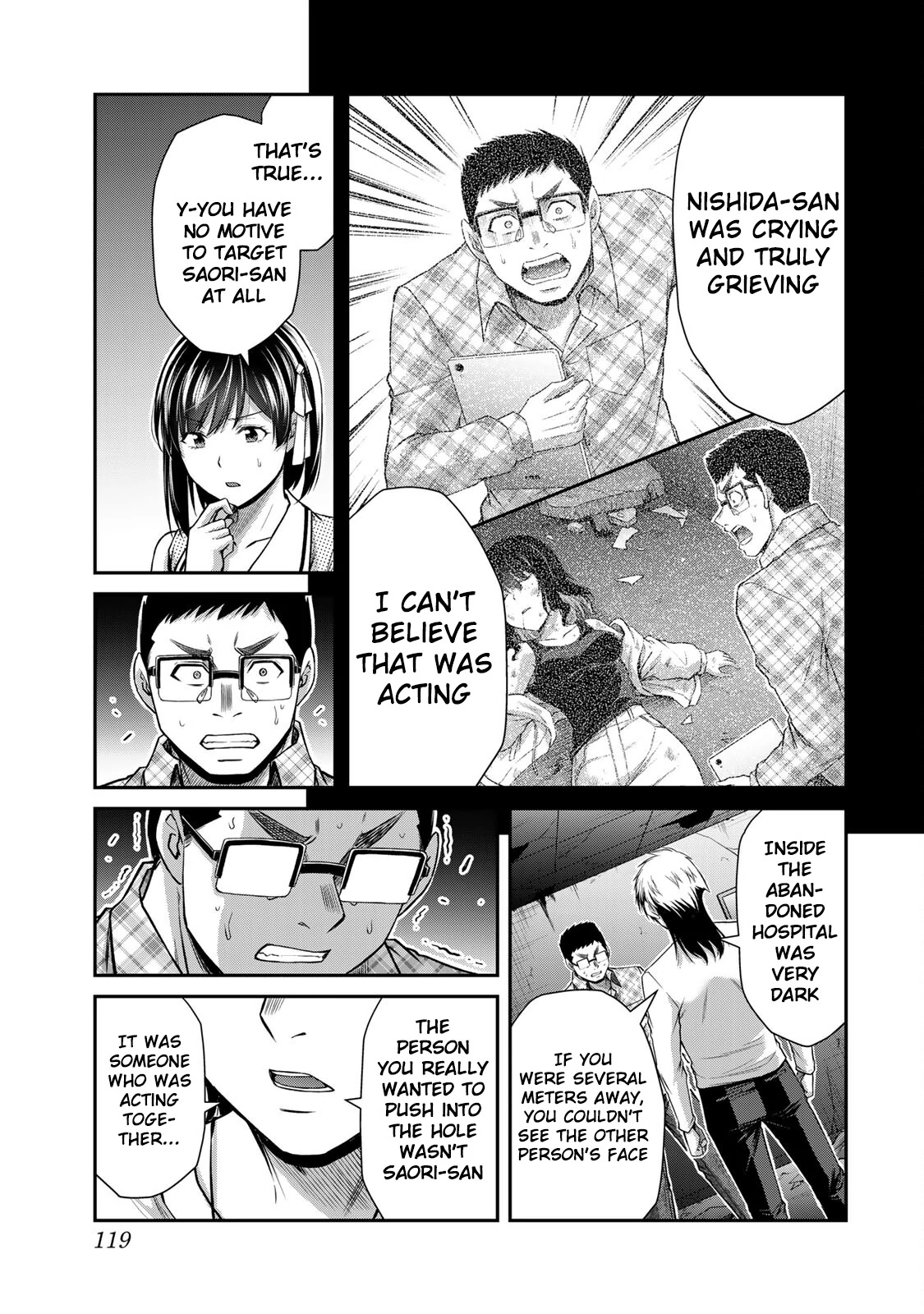 Guilty Circle Chapter 136 - page 3