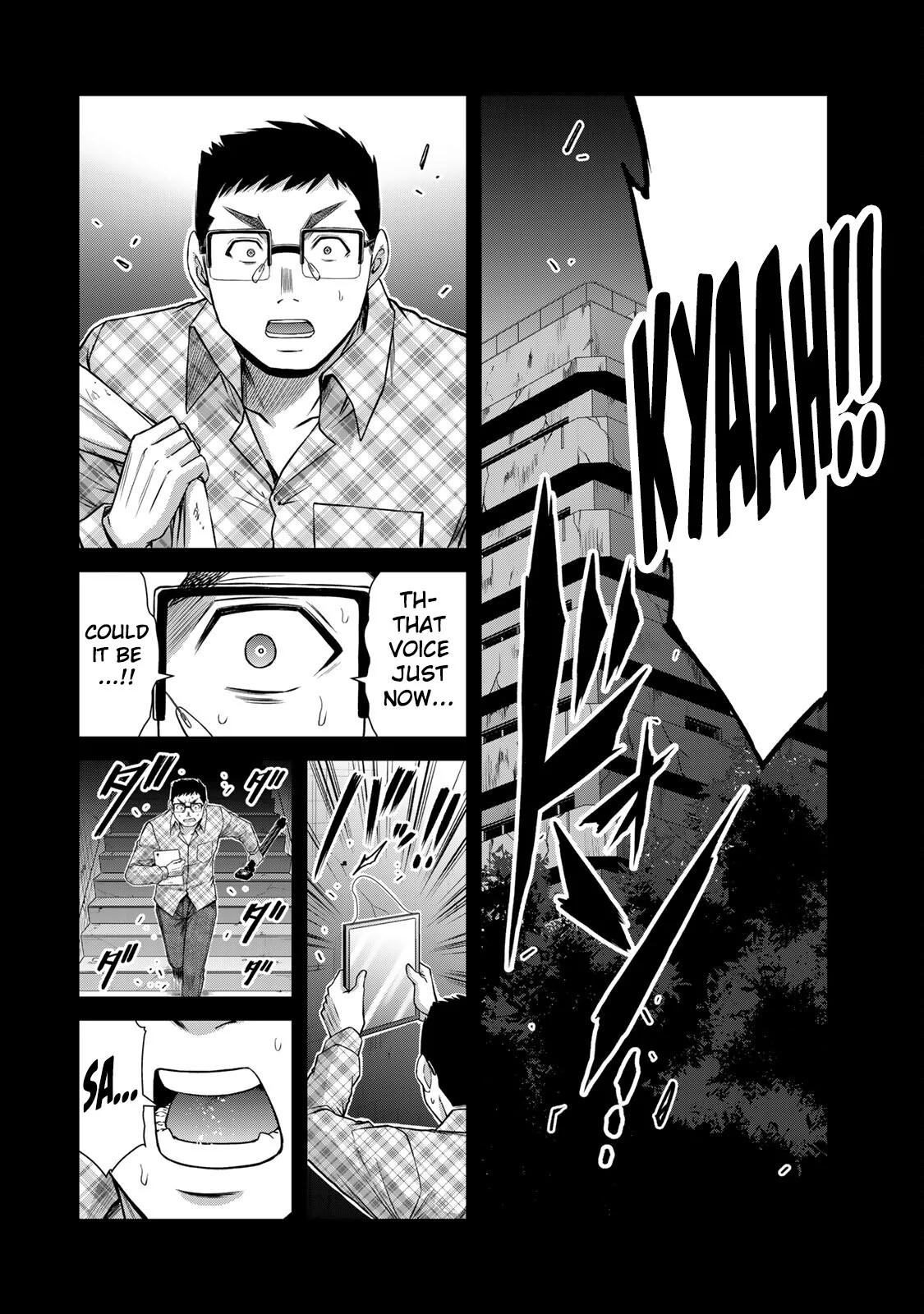Guilty Circle Chapter 136 - page 8