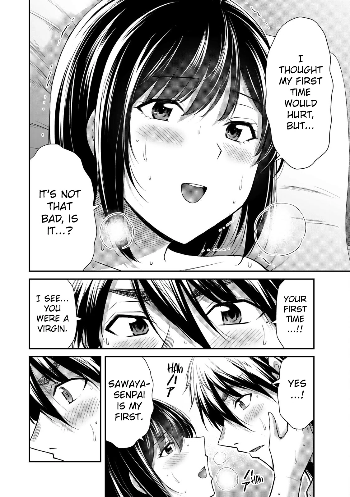 Guilty Circle Chapter 140 - page 5