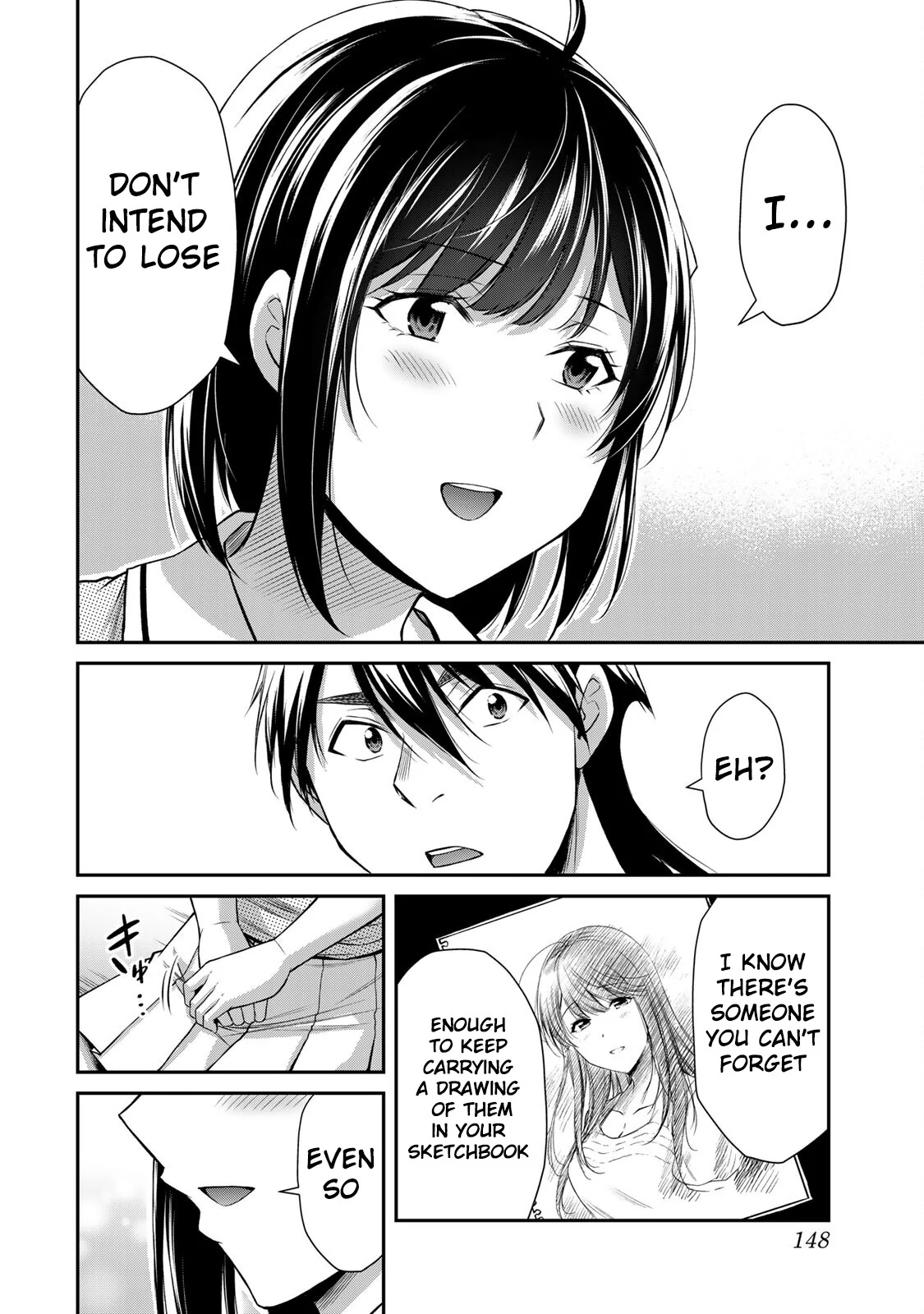 Guilty Circle Chapter 137 - page 14