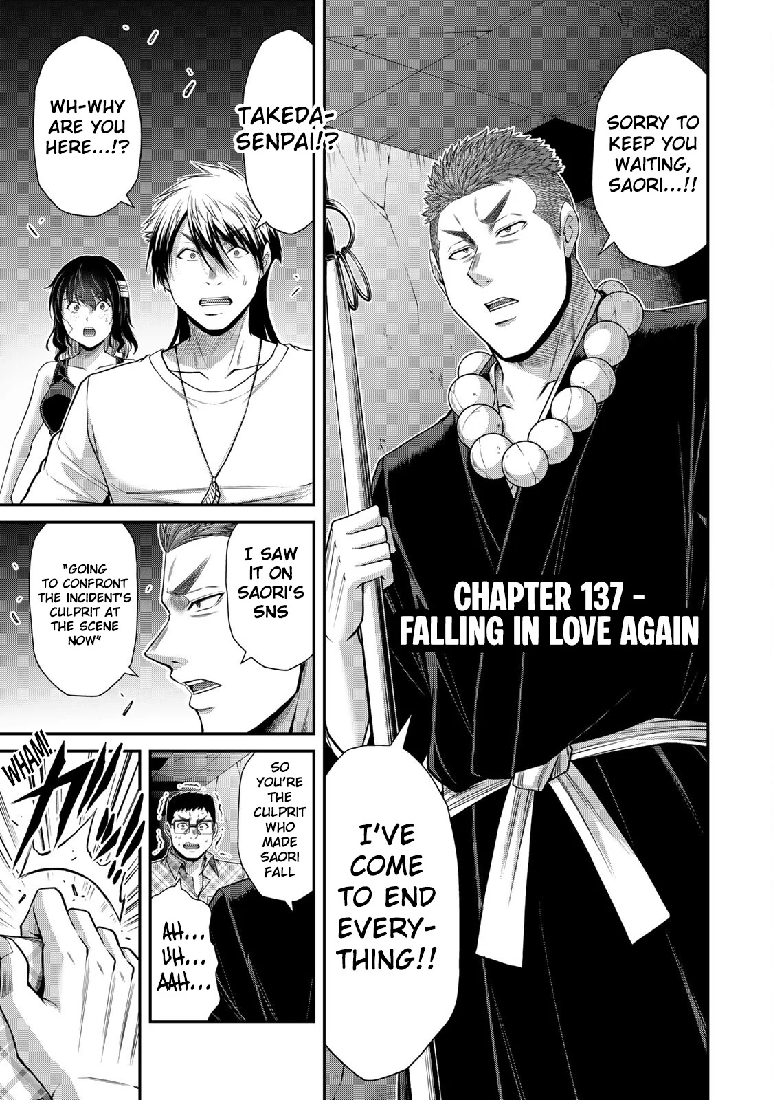 Guilty Circle Chapter 137 - page 1