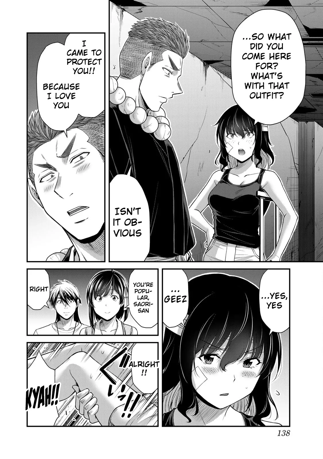 Guilty Circle Chapter 137 - page 4