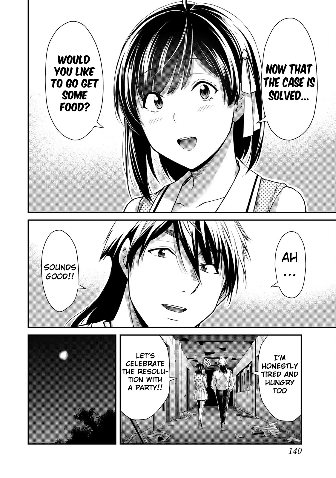 Guilty Circle Chapter 137 - page 6