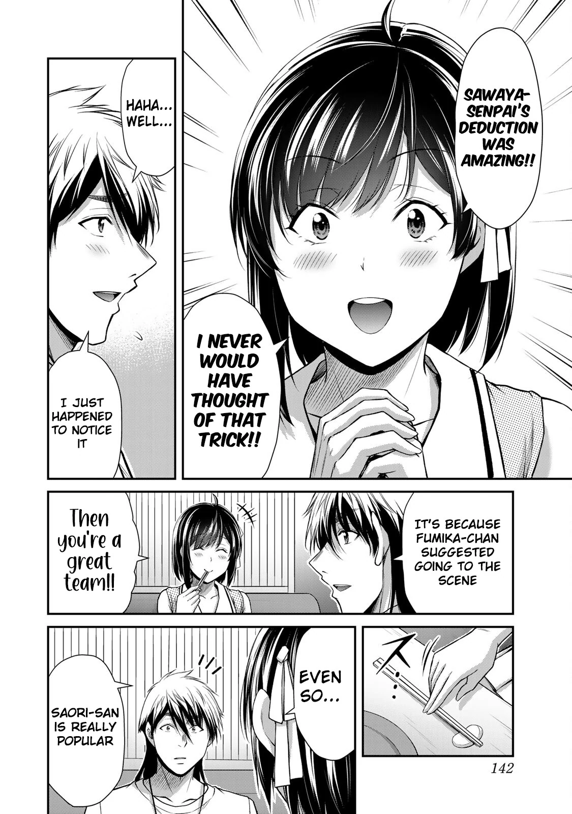 Guilty Circle Chapter 137 - page 8