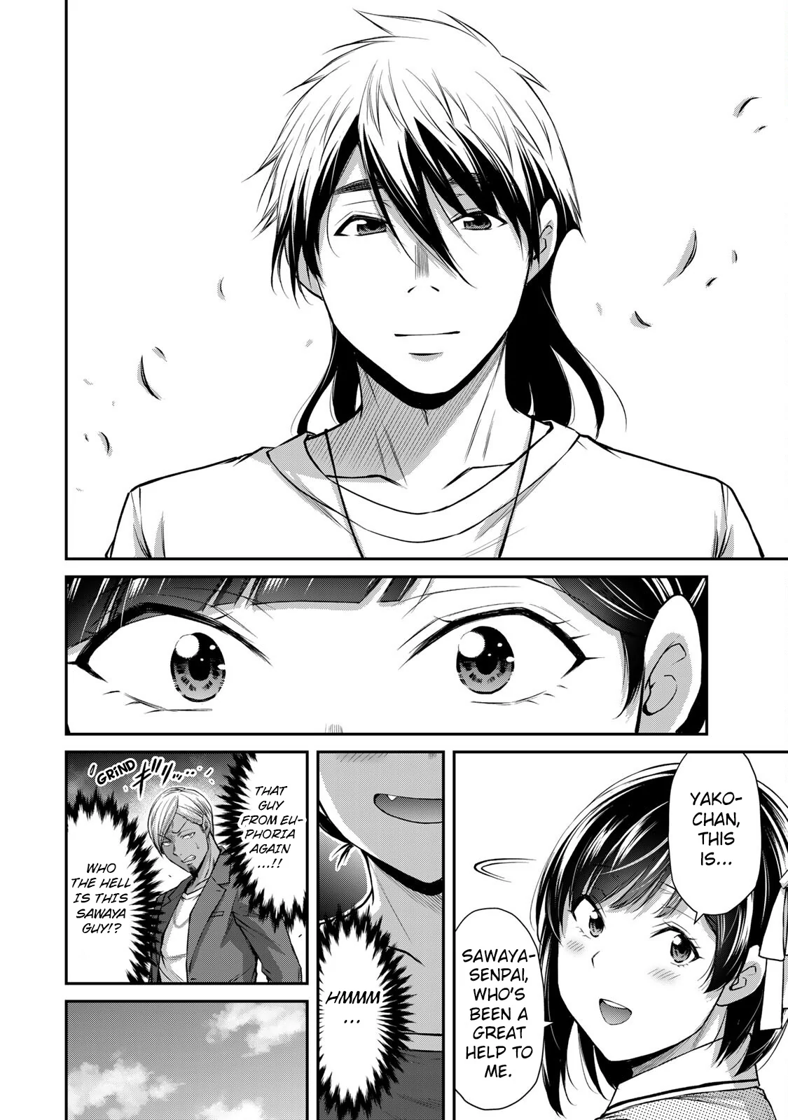 Guilty Circle Chapter 141 - page 10
