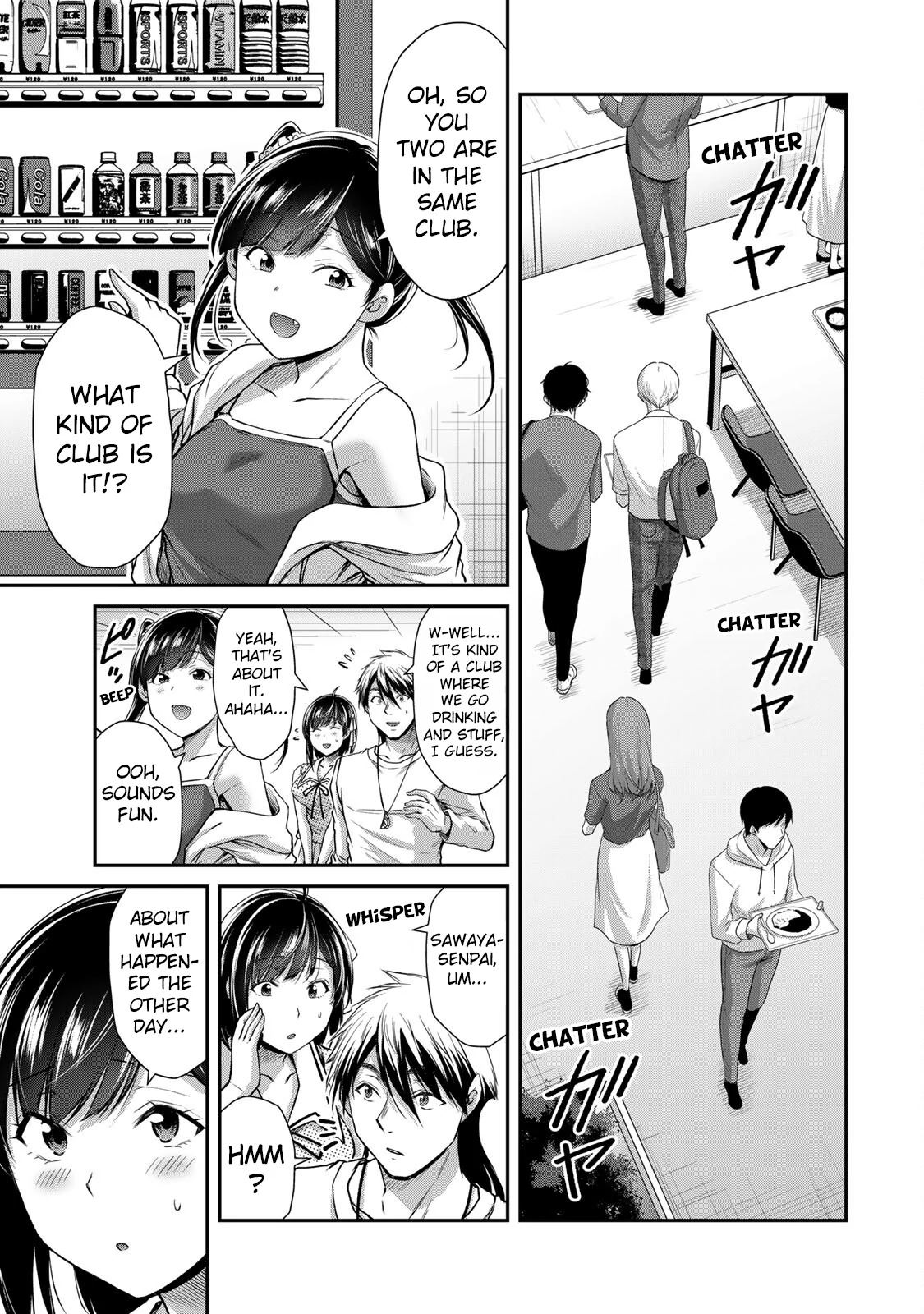 Guilty Circle Chapter 141 - page 11