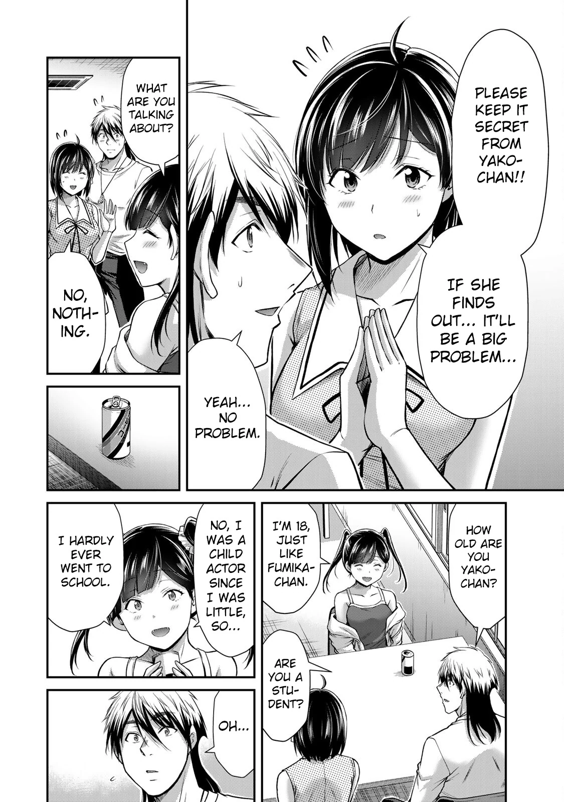 Guilty Circle Chapter 141 - page 12
