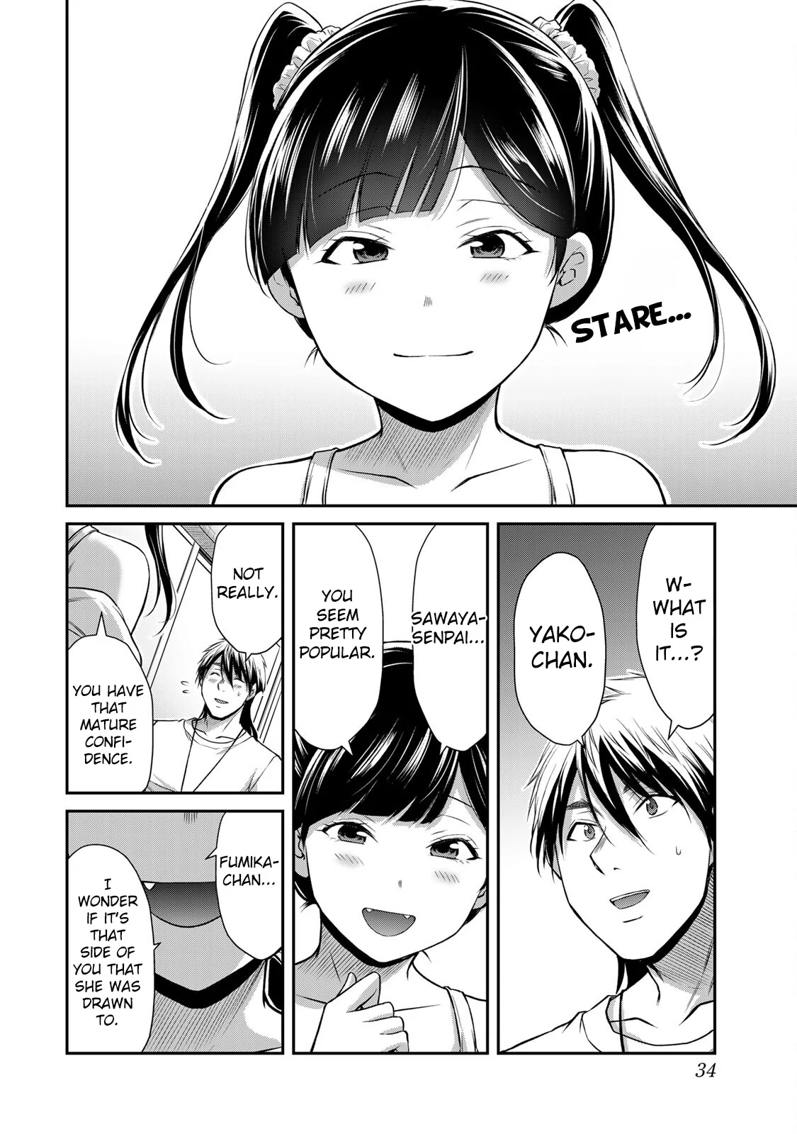 Guilty Circle Chapter 141 - page 14